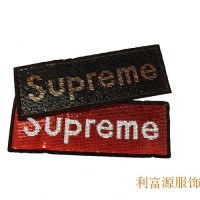 廣東刺繡廠家直銷服裝珠片亮片繡花章仔圓形卡通翻片珠片繡布貼